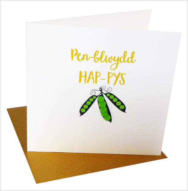 Welsh Birthday Card, Penblwydd Hapus, Pea Pods, Pompom Embellished