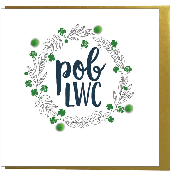 Welsh Good Luck Card, 4 leaf clover, Pompom Embellished