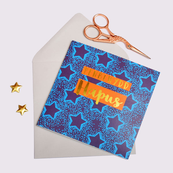 Welsh Birthday Card, Penblwydd Hapus, Blue Stars, text foiled in shiny gold