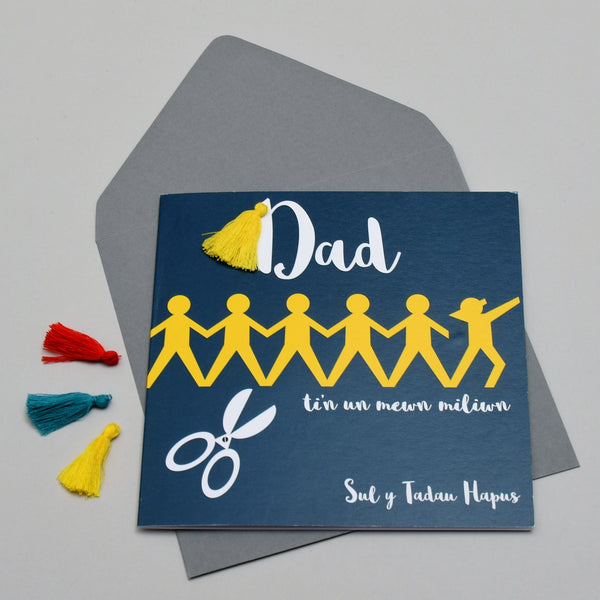 Welsh Father's Day Card, Sul y Tadau Hapus, Dab Dad, Tassel Embellished