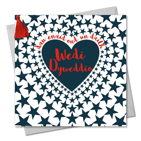 Welsh Engagement Card, Heart in Stars, You're Engaged, Tassel Embellished