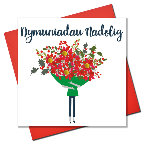 Welsh Christmas Card, Nadolig Llawen, Christmas bouquet, Pompom Embellished