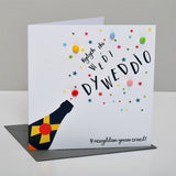 Welsh Engagement Wedding Card, Pop, Fizz, Best News Ever, Pompom Embellished
