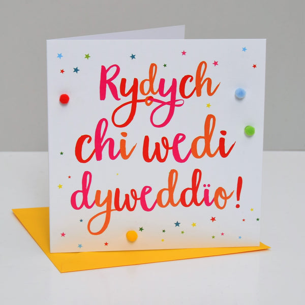 Welsh Wedding Card, Stars, You're Tying the Knot - Yay!, Pompom Embellished