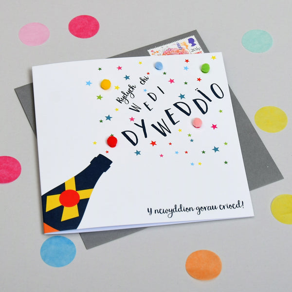 Welsh Engagement Wedding Card, Pop, Fizz, Best News Ever, Pompom Embellished