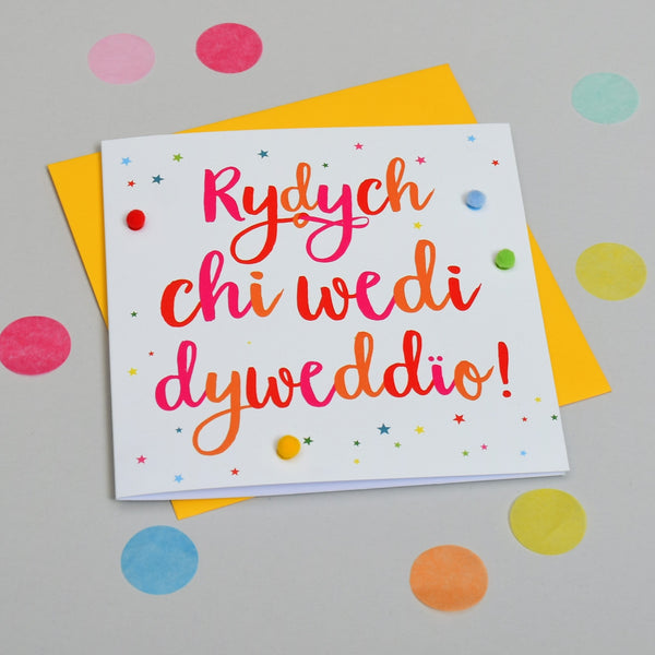 Welsh Wedding Card, Stars, You're Tying the Knot - Yay!, Pompom Embellished