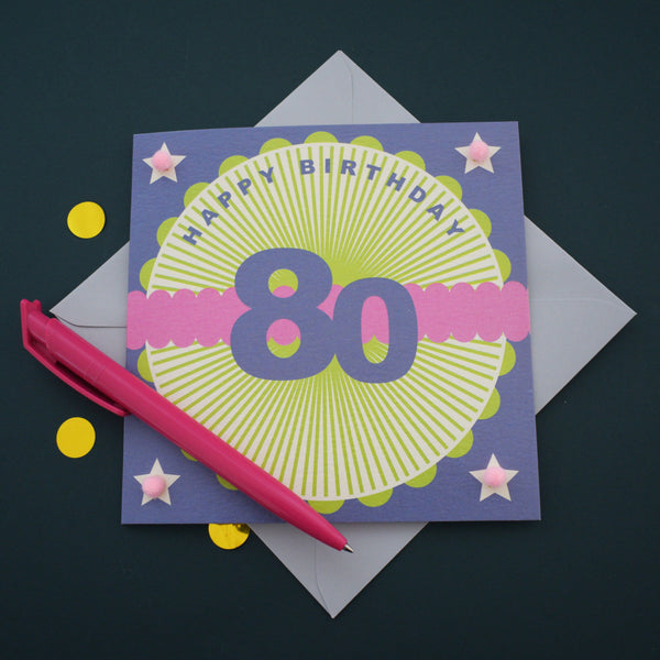 Birthday Card, Age 80 - Wheel, Happy 80th Birthday, Embellished with pompoms