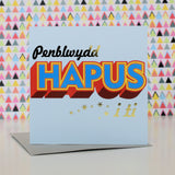 Welsh Birthday Card, Penblwydd Hapus, Block letters, with gold foil