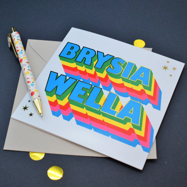 Welsh Get Well Card, Brysia Wella, Rainbow block letters, with gold foil