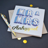Welsh Wedding Card, Mr a Mrs Anhygoel, Blue block letters, with gold foil