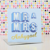 Welsh Wedding Card, Mr a Mrs Anhygoel, Blue block letters, with gold foil