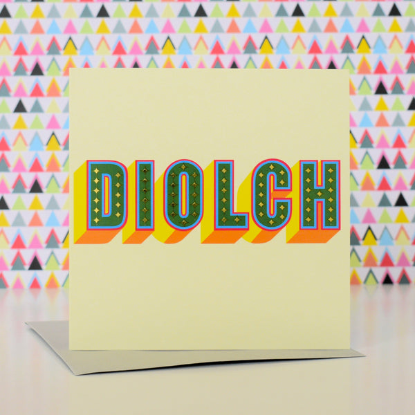 Welsh Thank You Card, Diolch, Green block letters, with gold foil