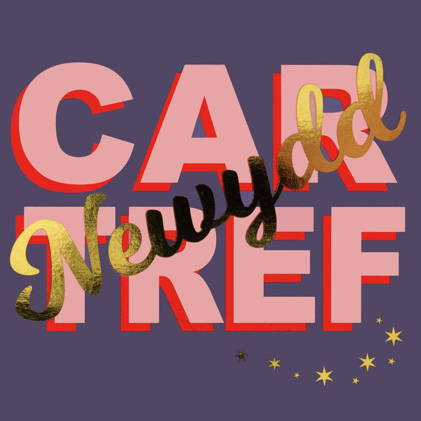 Welsh New Home Card, Cartref Newydd, Pink on Plum, with gold foil