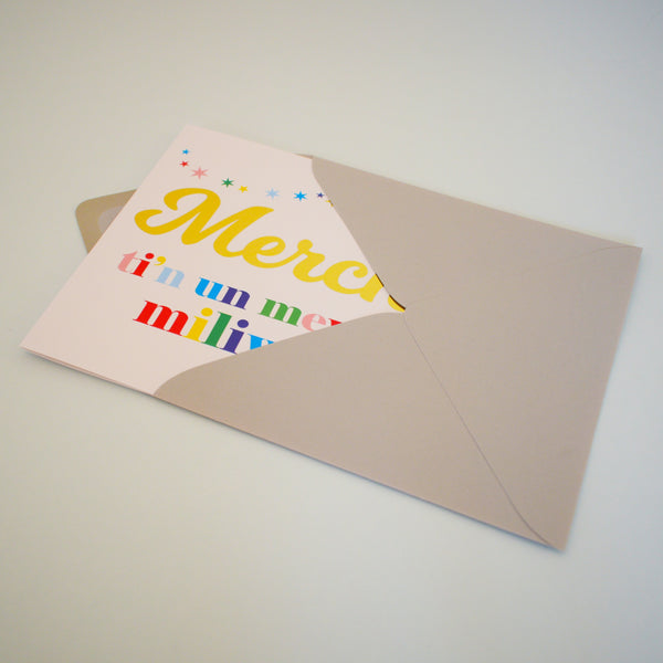 Welsh Daughter Birthday Card, Merch, Colourful letters, gold foil