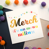 Welsh Daughter Birthday Card, Merch, Colourful letters, gold foil