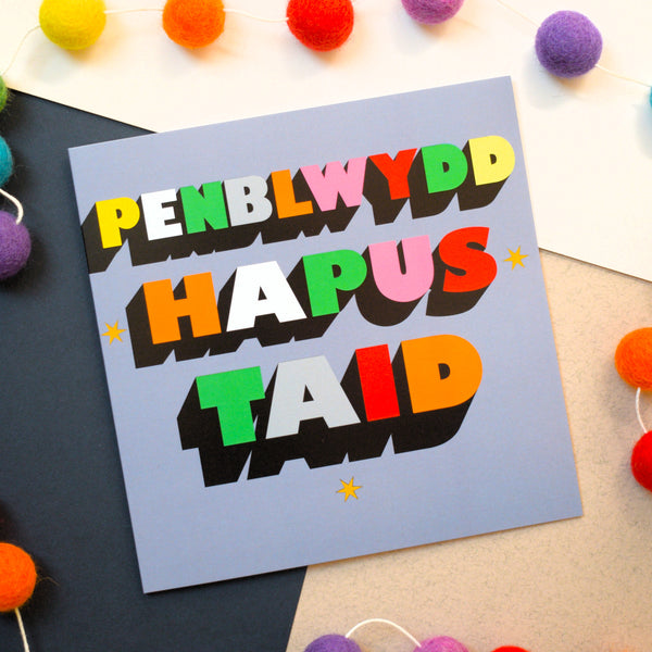 Welsh Grandad Birthday Card, Taid, Block letters, gold foil