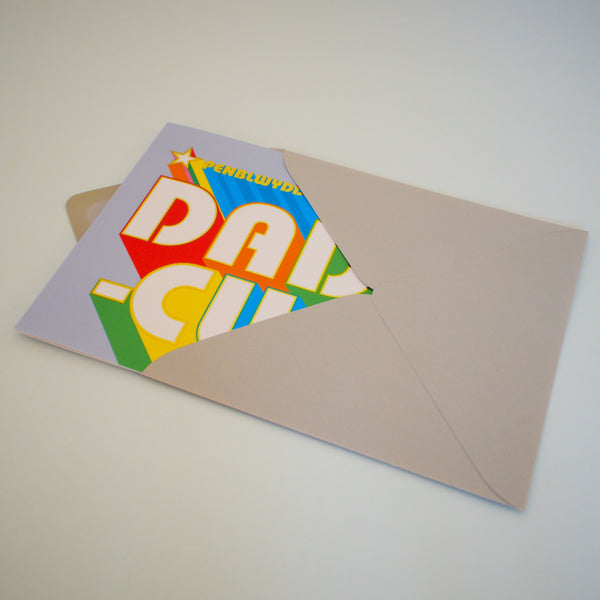 Welsh Grandad Birthday Card, Dadcu, Retro, with gold foil