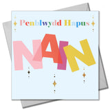 Welsh Grandma Birthday Card, Nain, Colourful letters, gold foil