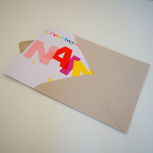 Welsh Grandma Birthday Card, Nain, Colourful letters, gold foil