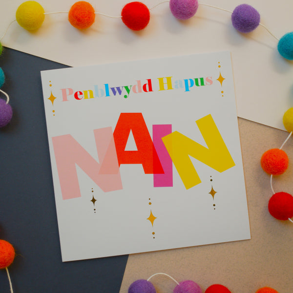 Welsh Grandma Birthday Card, Nain, Colourful letters, gold foil
