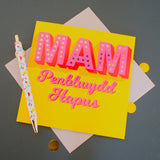 Welsh Mam Birthday Card, Penblwydd Hapus, Pink on Yellow, gold foil