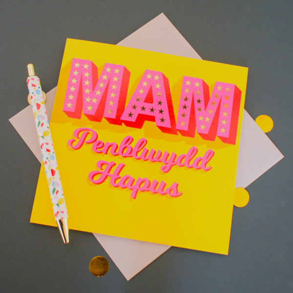 Welsh Mam Birthday Card, Penblwydd Hapus, Pink on Yellow, gold foil