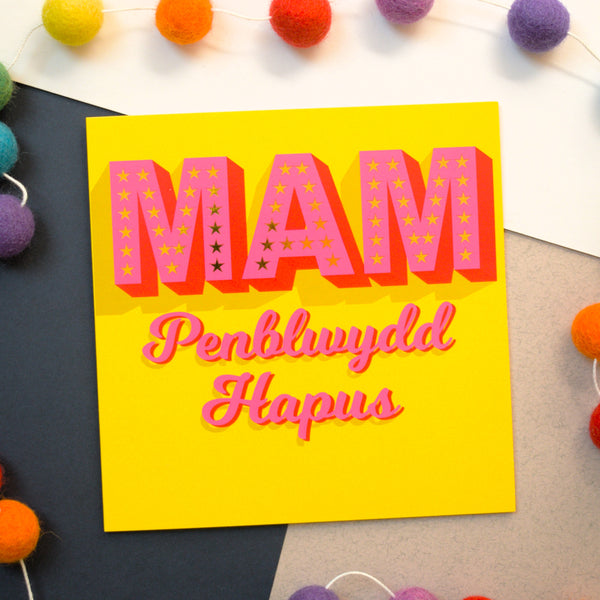 Welsh Mam Birthday Card, Penblwydd Hapus, Pink on Yellow, gold foil