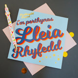 Welsh Weird Relative Birthday Card, Lleia Rhyfedd, Loopy text, gold foil