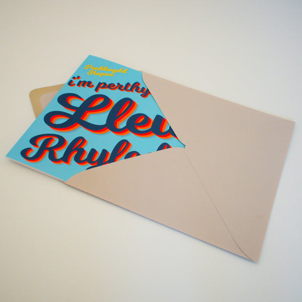Welsh Weird Relative Birthday Card, Lleia Rhyfedd, Loopy text, gold foil