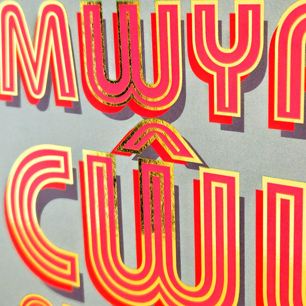 Welsh Cool Relative Birthday Card, Cwl, Pink Text on Blue, gold foil