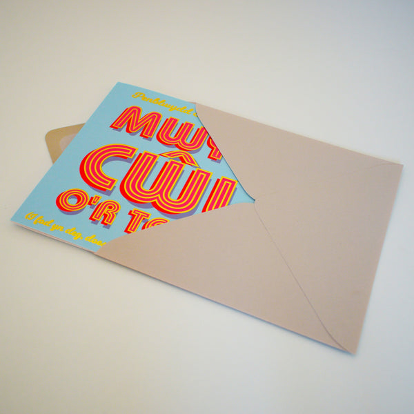 Welsh Cool Relative Birthday Card, Cwl, Pink Text on Blue, gold foil