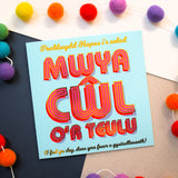 Welsh Cool Relative Birthday Card, Cwl, Pink Text on Blue, gold foil