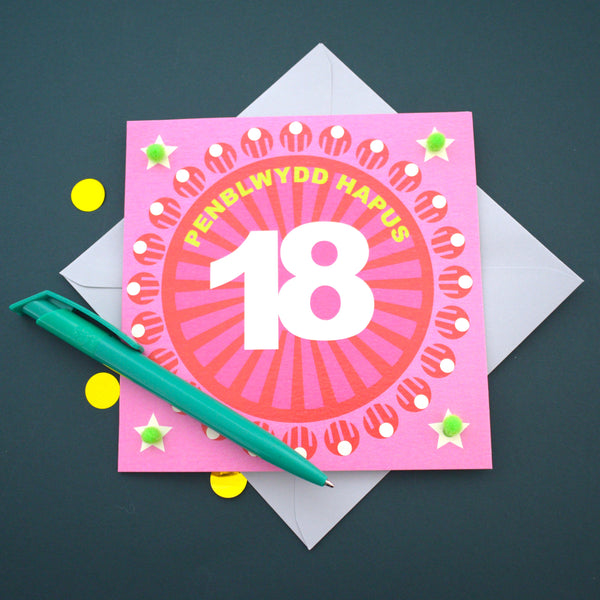 Welsh Age 18 - Pink Circle, Happy 18th Birthday, Embellished with pompoms