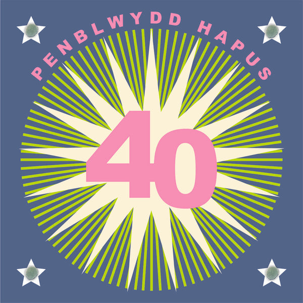 Welsh Age 40 - Starburst, Happy 40th Birthday, Embellished with pompoms