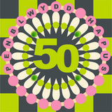 Welsh Age 50 - Chequers, Happy 50th Birthday, Embellished with pompoms