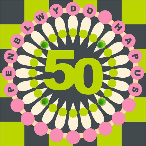 Welsh Age 50 - Chequers, Happy 50th Birthday, Embellished with pompoms