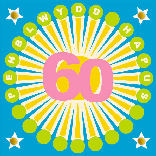 Welsh Age 60 - Sunshine, Happy 60th Birthday, Embellished with pompoms