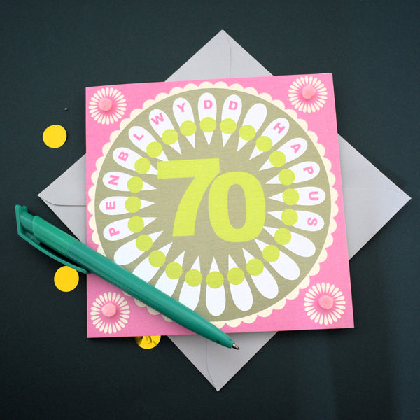 Welsh Age 70 - Flower Power, Happy 70th Birthday, Embellished with pompoms