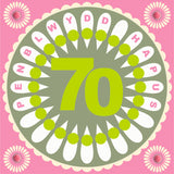 Welsh Age 70 - Flower Power, Happy 70th Birthday, Embellished with pompoms