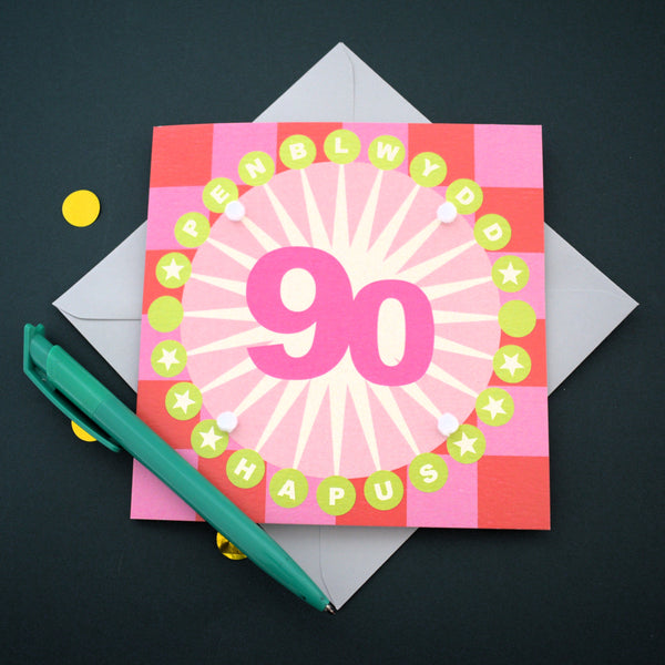 Welsh Age 90 - Starburst, Happy 90th Birthday, Embellished with pompoms