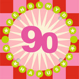 Welsh Age 90 - Starburst, Happy 90th Birthday, Embellished with pompoms