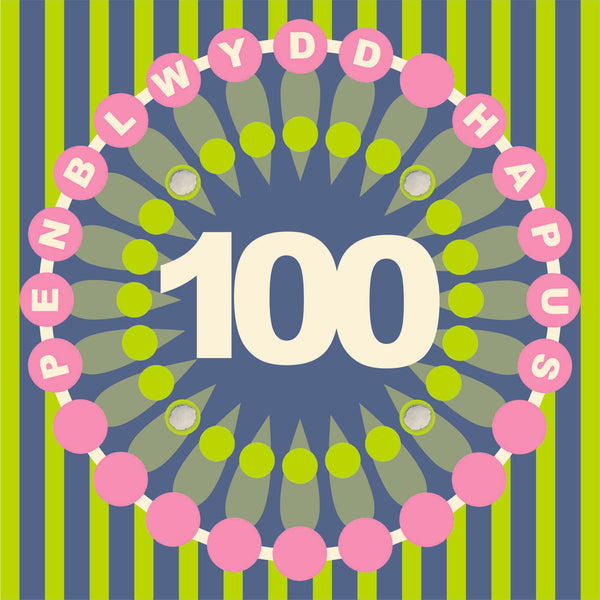 Welsh Age 100 - Petal, Happy 100th Birthday, Embellished with pompoms