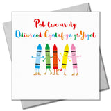 Welsh First Day of School Card, Pob Lwc, Dancing Crayons