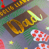 Welsh Christmas Card, Dad Jumpers & Mittens, text foiled in shiny gold