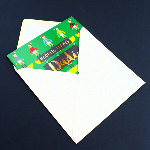 Welsh Christmas Card, Dadi, Daddy Subuteo & Santa hats, text foiled in shiny gold