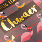 Welsh Christmas Card, Chwaer, Sister Flamingoes & Holly, text foiled in shiny gold