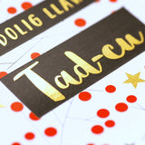 Welsh Christmas Card, Tad-cu, Grandpa Berries & Twigs, text foiled in shiny gold
