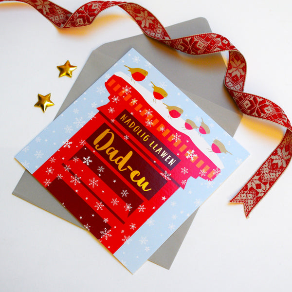Welsh Christmas Card, Dad-cu, Grandad Robins, text foiled in shiny gold