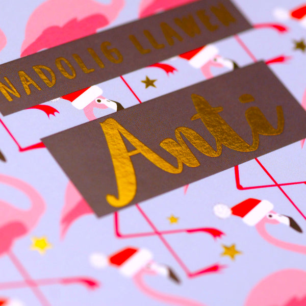 Welsh Christmas Card, Anti, Aunt Flamingoes in Santa Hats, text foiled in shiny gold