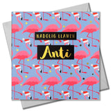 Welsh Christmas Card, Anti, Aunt Flamingoes in Santa Hats, text foiled in shiny gold